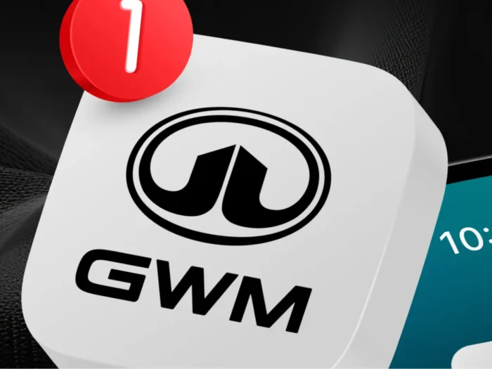 GWM запустил единое приложение для владельцев HAVAL, TANK, ORA и WEY