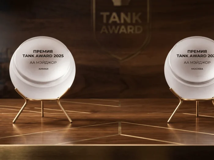 MAJOR признан лучшим официальным дилером Tank в 2025 году